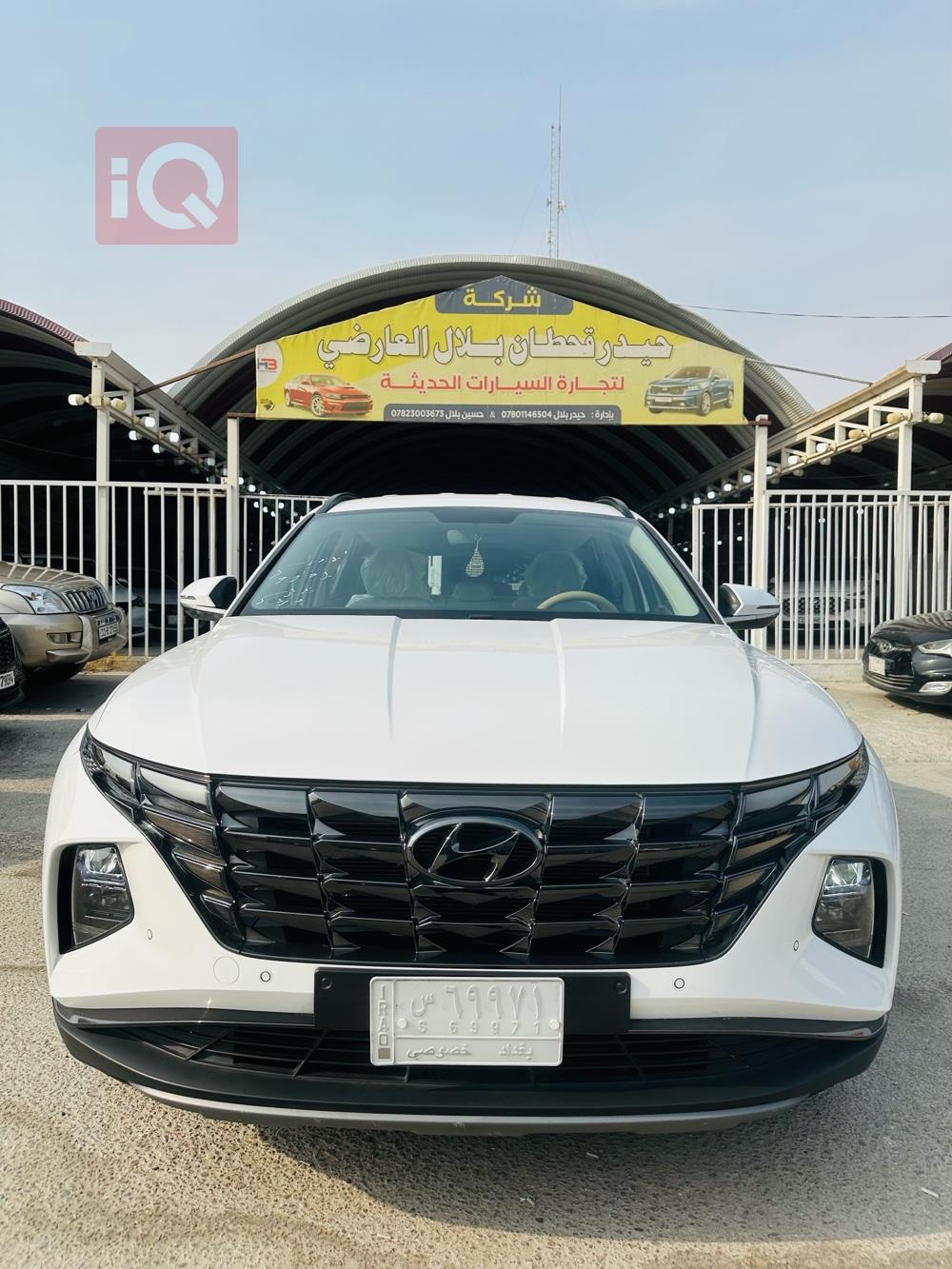 هيونداي توسان